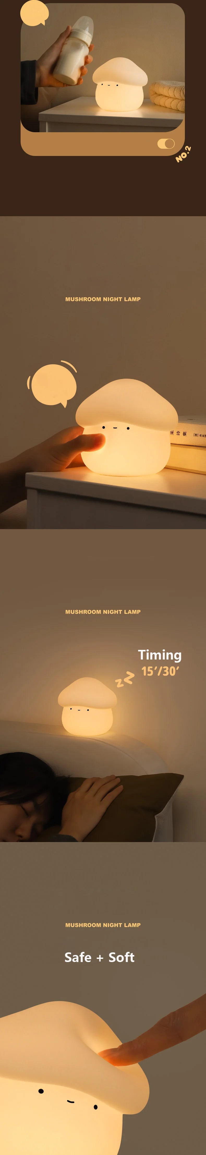 Mushroom Night Lamp